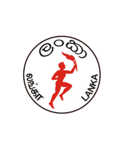 Lanka IOC